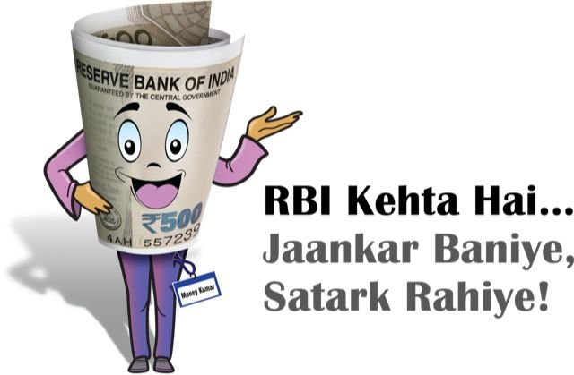 RBI Awareness